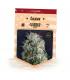 Guava Kush (Garden of Green)
